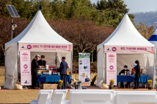 울릉독도관련 상품 안동서 한자리에…제3회 독도상품 비즈페어 개장