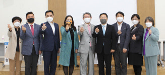 경북행복재단, 사회복지시설 인권경영체계 구축 정책세미나