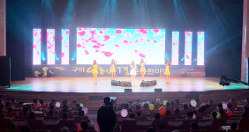 구미 낙동강7경 문화한마당서 코로나 근심 훨훨