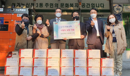 신천제일교회, 어려운 이웃 위해 사랑의 김장김치 전달