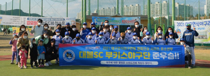 대불스포츠클럽 부키스야구단, 실력 입증