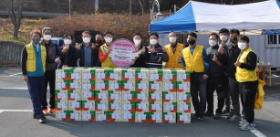 대구 달성라이온스클럽, 비슬산서 김장나눔 행사 가져