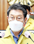 코로나 극복 일상회복·지속가능한 영주 실현