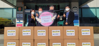 포산신협, 대구 달성군 논공읍·현풍읍에 마스크 기탁