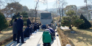 제72주기 박사리 자유민주주의 희생자 위령제 거행