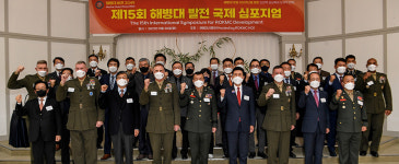 항공단 창설 해병대 미래로 간다