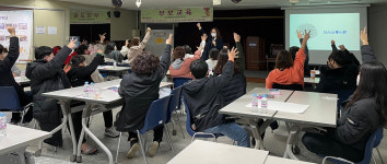 포항YWCA가정폭력상담소, 슬기로운 부모 되기 교육