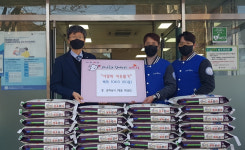 코러낚시, 대구 동구 해안동행정복지센터에 백미 50포 기탁