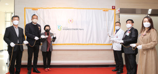 경북도, 지역 첫 지역장애인보건의료센터 개소