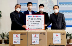 포티움·SB글로벌헬스케어, 오천읍에 마스크 8천장 기부