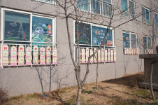 상주 가정어린이집 양질의 보육서비스… 공공형어린이집 전환