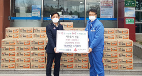 영남산업(주), 포항 청림동지역 이웃돕기 라면 100박스 기부