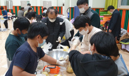 울릉도 행복 가득 사랑과 나눔 학교…울릉남양초등 학부모와 함께