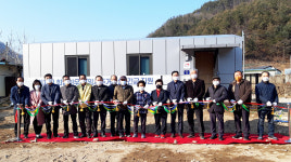 태풍 오마이스 피해 죽장면에시, 임시주택 희망하우스 전달