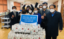 포항 구룡포아동복지委, 지역 초등학교에 손난로 전달