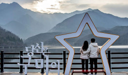 구미 금오산 올레길 포토존 설치