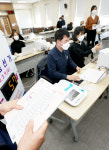 대구시선관위, 사전투표 교육