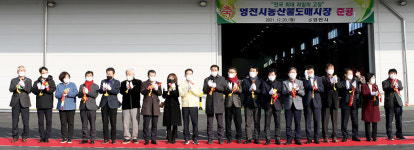 기업과 청년 Win-Win 할 수 있는 취업환경 만든다