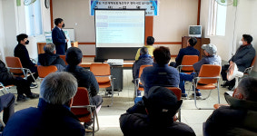 문경시, 별암 자연재해위험개선지구 정비사업 주민 설명회