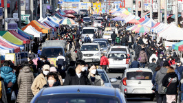 포항 오천시장 주말 5일장 북적
