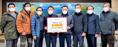 상주 사벌국면 이장협의회, 어려운 이웃돕기 성금 전달