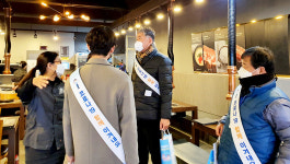 포항시 북구, 내달 2일까지 다중이용시설 방역점검