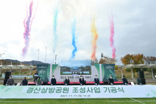 첨단기술 주력산업에 접목… 4차산업 선도 도시로