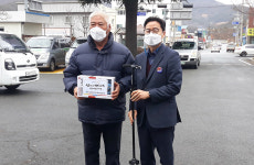 포항 죽장면 지역사회보장협의체, 어르신 지팡이 전달