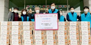 한수원 포항권지사, 기계면행정센터에 라면 100박스 전해