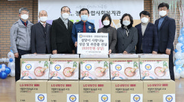 대구경찰청·경찰발전협의회, 성금·후원품