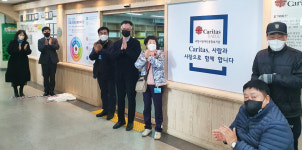 포항시장애인종합복지관5개년 미션·비전 선포식 개최