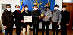 포항북부경찰서 교통조사계 도경찰청 선정 베스트 팀 에
