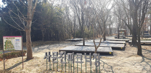 사문진피크닉장 개장달성군시설관리공단