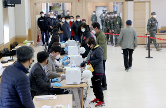 제20대 대선 사전투표