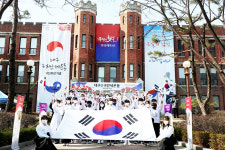 대구보훈청, 계성중·고교 합동대구3·8만세운동 재현행사 열어