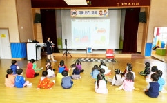 예천 새벗유치원, 유아들 대상 교통 안전교육 실시