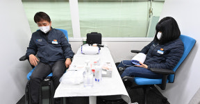 청송군 정신건강복지센터 코로나 대응인력·의료진 대상 마음건강 회복 비타버스 운영