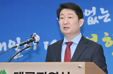 동북권 제2대구의료원 설립 추진