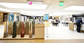 LG전자상도프라자 | 대백프라자 'LG전자 프리미엄숍 오픈'