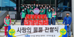 대구 달성군 다사읍 새마을協·부녀회·문고회, 라면 기탁