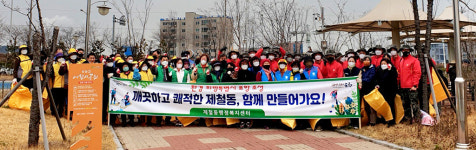 포항 남구 제철동, 민·관·군 합동 환경정화 활동