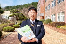 최민재, 지구과학올림피아드 국대 상비군에