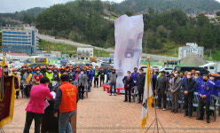 울릉도(사동)항 독도사랑 시계탑 건립…국제로터리 3630지구 합동봉사사업
