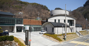 청량산박물관, 리모델링 완료 임시개관