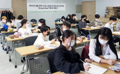 대구서부교육청, 진로탐색 꿈드림 멘토 Dream Road 발대식