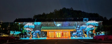 안동시립박물관 미디어파사드 6월 정식 오픈