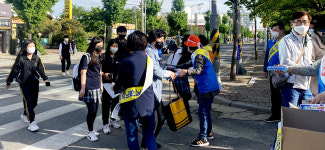 포항 연일읍행정복지센터학교폭력근절 캠페인 펼쳐