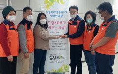 울릉도 어린이 사랑의 용돈 지원…어린이날 맞아 사회보장협의체가