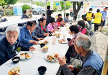 포항장애인종합복지관, 지역 어르신께  밥상나누기 행사