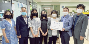 상주 낙운중 총동창회, 모교 찾아 장학금 280만원 기탁